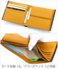 Katharine Hamnett London Color Tailored 2 Bifold Made with Premium Japanese Kip Leather Black Wallet, Antique-Style (Calfskin),