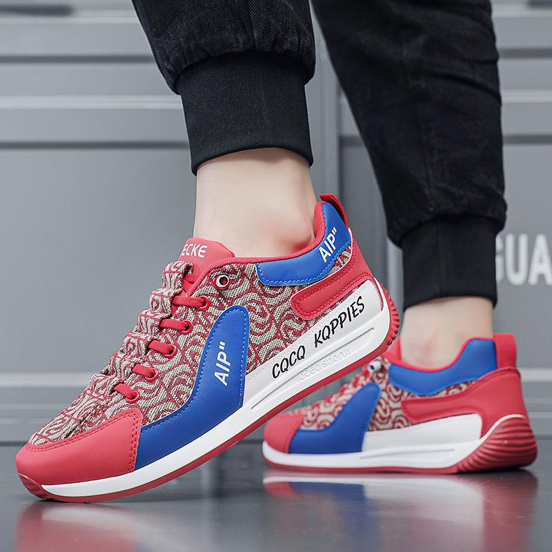 Men's Shoes  New Summer Breathable Canvas Sports Casual Shoes Lace-up Forrest Gump Running Shoes Student Daddy Shoes