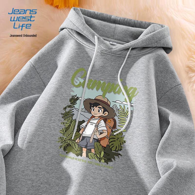 Jeanswest Life Men's Chinese Style Scenic Print Hooded Sweatshirt