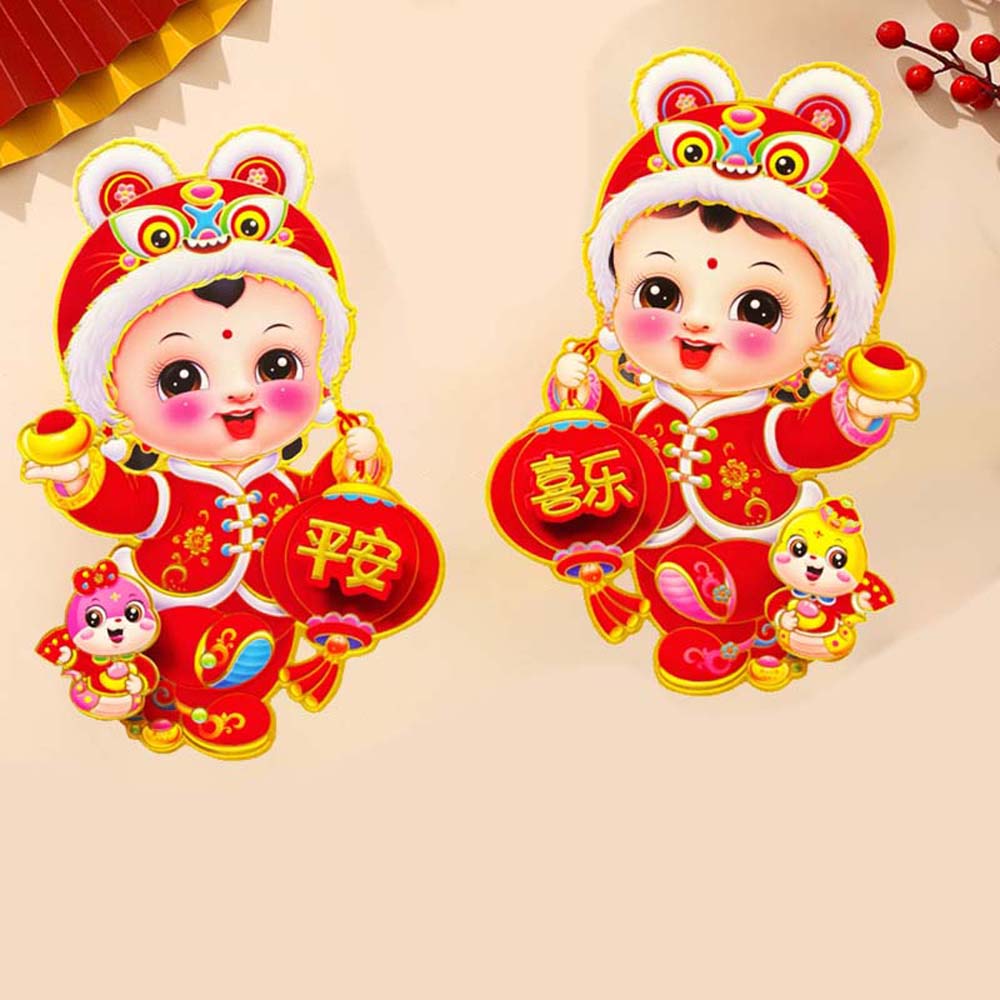 2025 New Year Chinese Door Stickers 3D Door Couplet Spring Festival Supplies  Gate