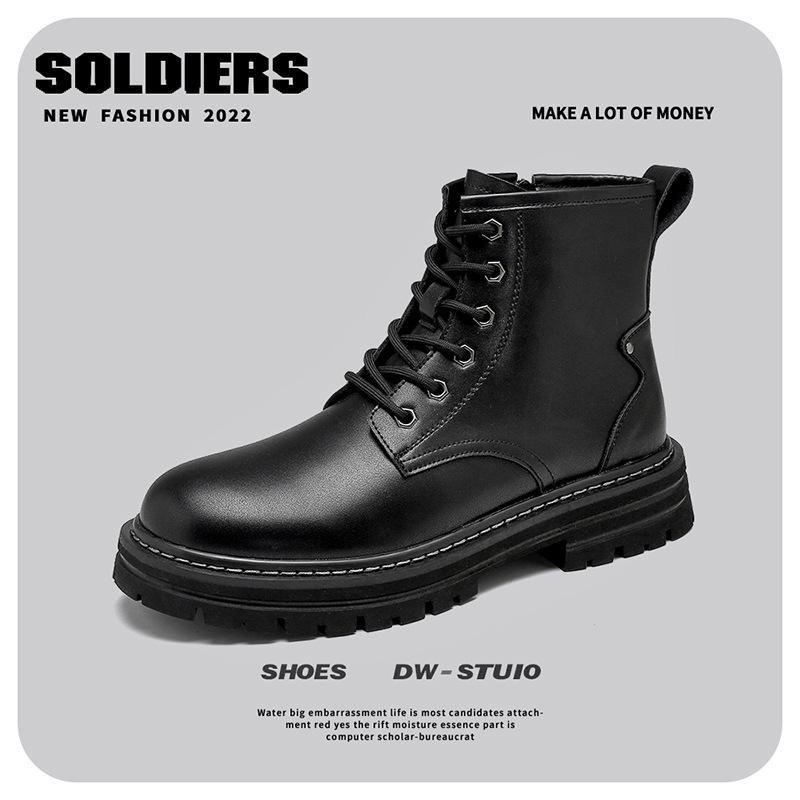 

Мужские ботинки челси осенние универсальные корейская версия ретро полусапоги труба корейские локомотивные британский стиль ботинки мартин прилив 44 чёрный