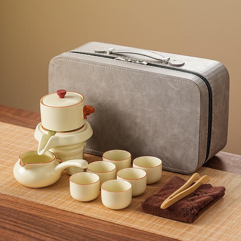 Yipan Ru Kiln Gongfu Tea Set