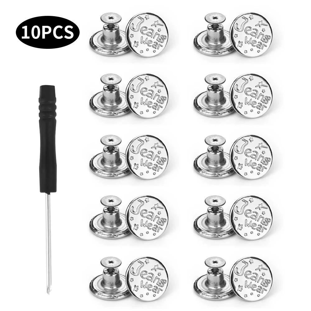 20/10Pcs Detachable Jeans Screw Button Snap Fastener Pant Pins Nail Free Jeans Adjustable Waist Alloy Buckles Sewing Accessories