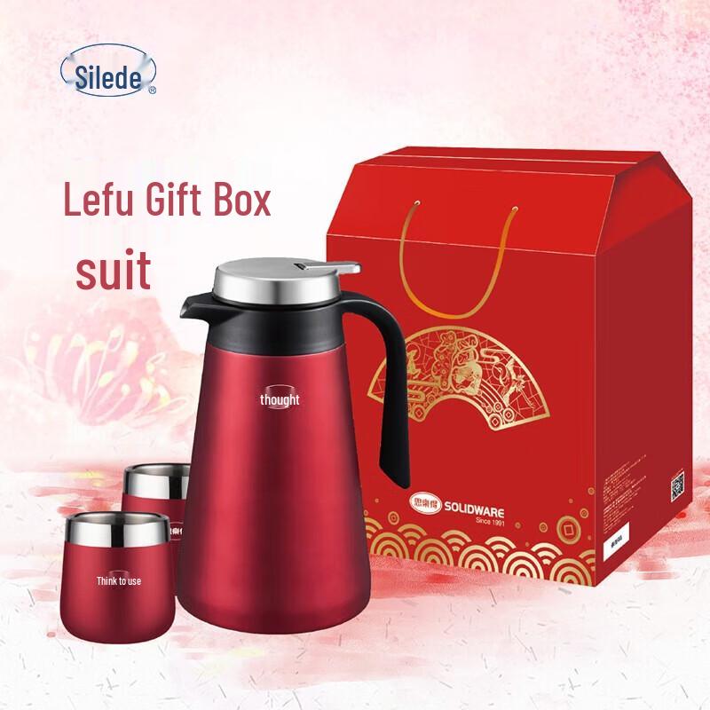 SOLIDWARE Leisure Gift Set SET-107
