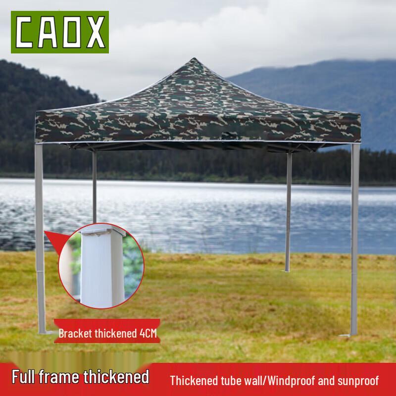 CAOX Heavy-Duty Outdoor Folding Canopy