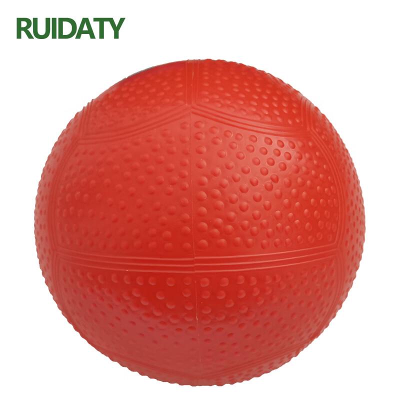 RUIDATY Competition Soft Solid Ball