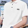 JEEP SPIRIT Men's Quick-Dry Printed Polo Shirt