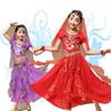 Spring Summer Children's Indian Dance Costumes Dance Costumes Girls Children's Belly Dance Costumes Six-piece Set