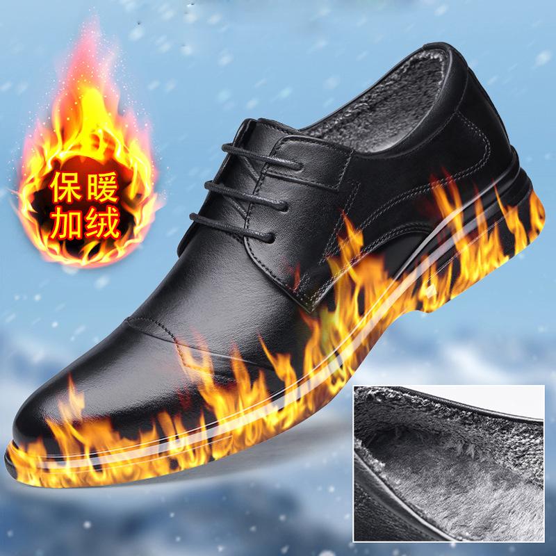 

New business dress leather shoes men s autumn first layer cowhide casual shoes men s pointed leather shoes men s wedding shoes 48