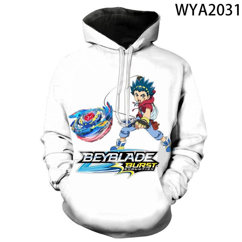 beyblade pullover