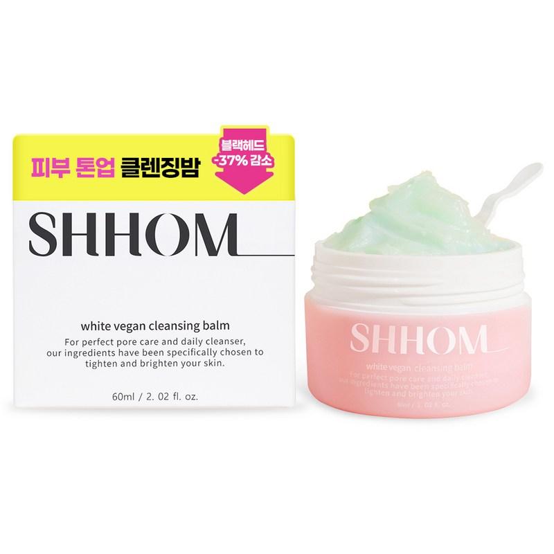 Shom White Vegan Cleansing Balm, 1 pcs, 60ml
