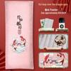 MiNGZHEN Electric Coarse Salt Hot Compress Bag