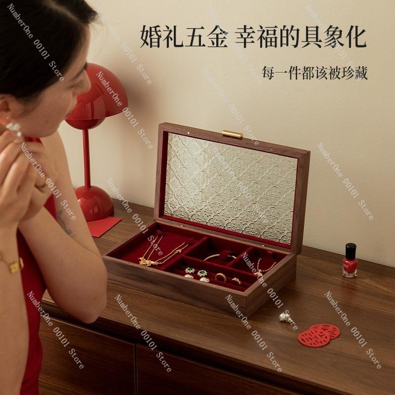 Solid Wood Jewelry Box with Three Gold and Hardware Display Design, Light Luxury High-End Jewelry Storage Box for Engagement