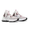 Nike LeBron 19 Grade School 'Sketch' (Unisex) White / Black / University Red Kids' Basketball Shoes DD0418 101