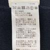 HERMES Genuine Japanese Stitch Design Serie Button 1B Long tops 34 Dark navyUsed
