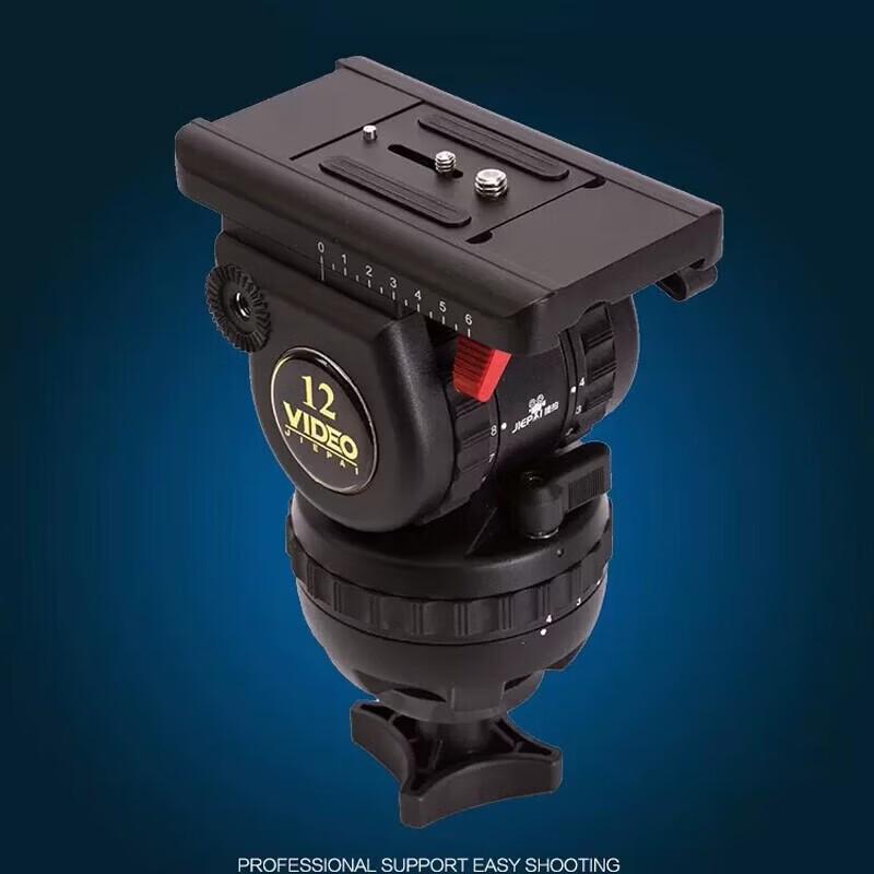 JiaShiYing DS200Lpro Professional Camera Slider