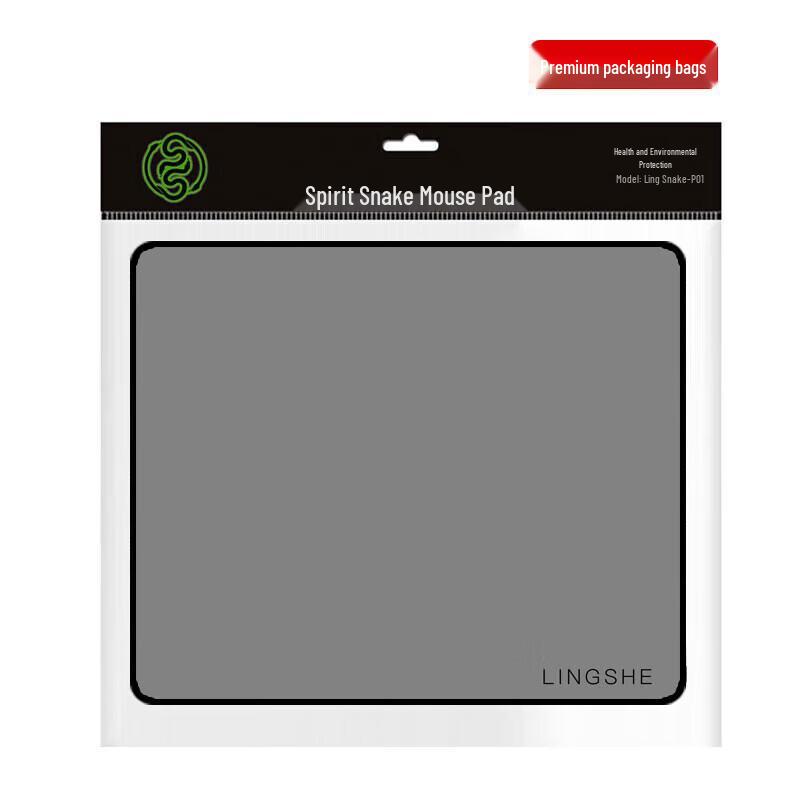 Lingshe FPS Gaming Mouse Pad