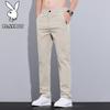 Men's Summer Ice Silk Straight Fit Casual Pants