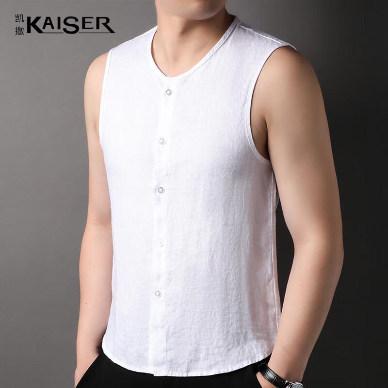 KAISER Men s 100% Linen Solid Sleeveless Vest KS7225 2XL