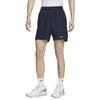 Court Victory Tennis Bottom Men's Obsidian Color/White FD5381-451