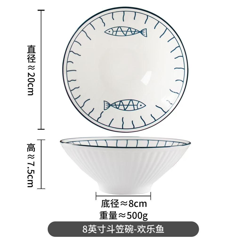 Japanese-style Douli Bowl Ceramic Tableware Big Soup Household Large Ramen Bowls Bucket Hat Trumpet Dinnerware Restaurant