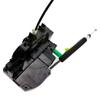 Front Left Door Lock Actuator 80501-EB30A For   NAVARA D40 2005-2015