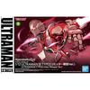 BANDAI SPIRITS Figure-rise Standard ULTRAMAN [B TYPE] (Limiter Release Ver.) 1/12 Scale Color-Coded 