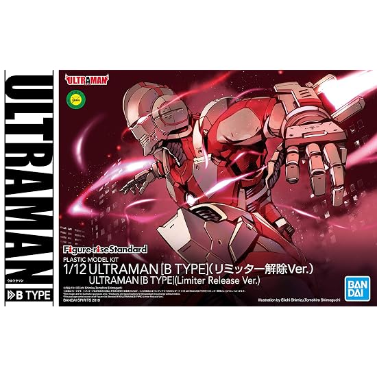BANDAI SPIRITS Figure-rise Standard ULTRAMAN [B TYPE] (Limiter Release Ver.) 1/12 Scale Color-Coded 