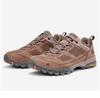 Vasque Talus At Low Ultradry Trekking Boots
