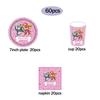  Birthday Party Supplies Tableware Set with Tablecloth Napkin Paper Cups Stickers Banner Backdrop - Complete Party Kit