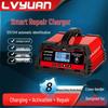 Smart 12V/24V Car Battery Charger - 10A/20A/25A/30A Lead-Acid & Lithium Repair Charger