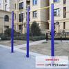 Outdoor Direct Burial Parallel Bars