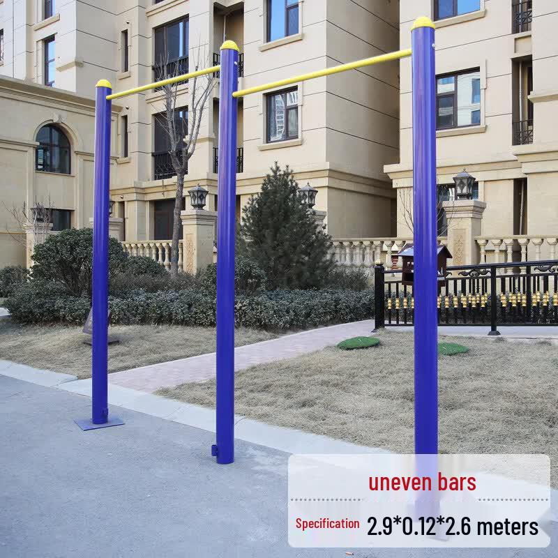Outdoor Direct Burial Parallel Bars