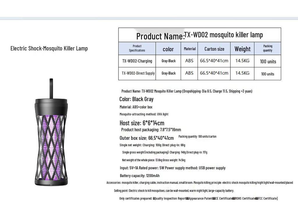 New Portable Electric Mosquito Killer Lamp with Atmosphere Light for Home and Outdoor Use