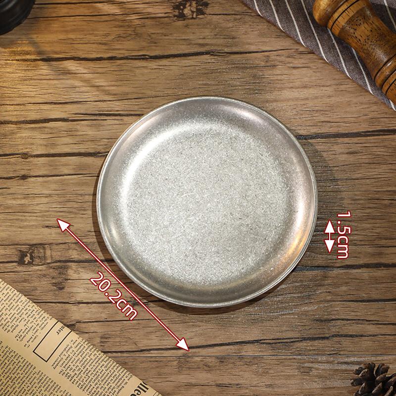 Youde 20cm Retro Silver Stainless Steel Round Plate