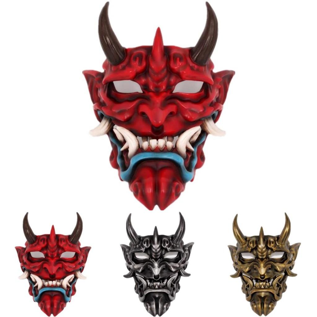 Terrifying Red Hannya Mask High Quality Resin Face Mask Perfect For Halloween Decor