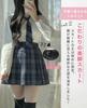 High School Girl Junior High School Girl Cute Photo Shoot Party JK Long Blue Size M [KALAOK] Uniform, Uniform, Cosplay, Women's Outfit, Skirt,
