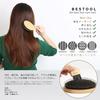 BESTOOL Hair Boar Bristle Wooden Paddle for and Hair Care Scalp Shiny Hair Texture Improvement Brush, Comb, Brush, Men, Women, Children, High-Quality