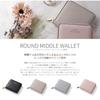 Naru Synthetic Leather Round Zipper Wallet, Bifold Wallet for Women, Compact, Large Capacity, Coin Purse, Card Case, Muted Color, Stylish, Simple,