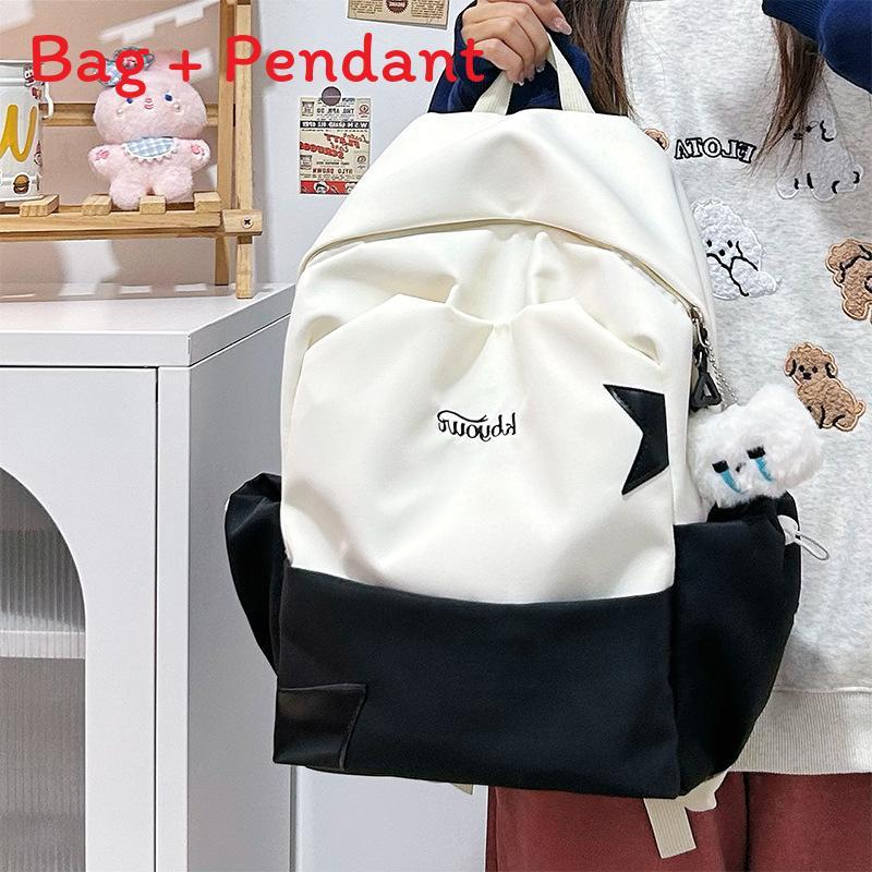 Youthful Harajuku Style Backpack With Nylon For School Girls чёрный