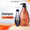 Tea Seed Anti-Dandruff Moisturizing Shampoo