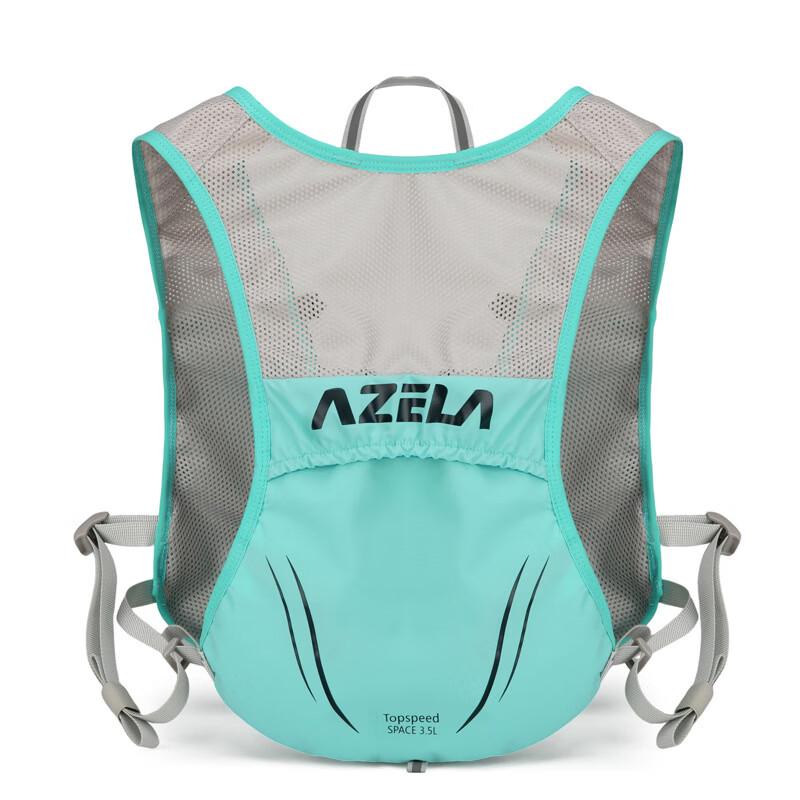 Рюкзак Azela для активного отдыха и трейлраннинга One Size