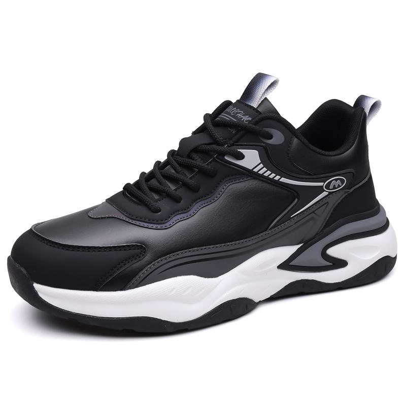 

Обувь на толстой подошве Удобная амортизирующая стелька Амортизирующие кроссовки Прочные Нескользящие Поддержка голеностопа Мужские Беговые Минималистичные Кроссовки 44 чёрный