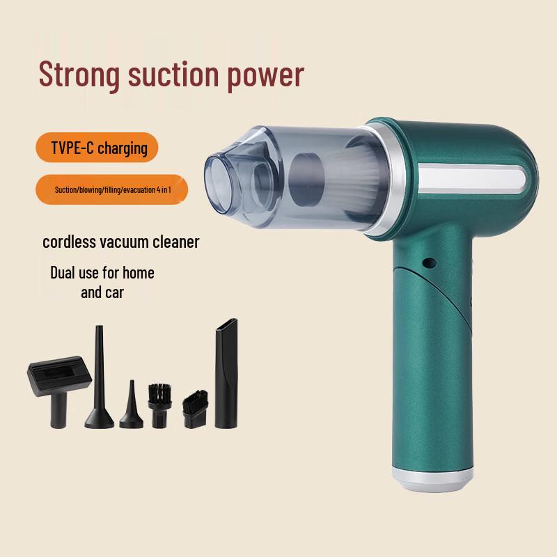 LISM Portable Wireless Handheld Vacuum Cleaner