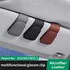 Car Glasses Holder Universal Auto Sun Visor Sunglasses Clip Magnetic Leather Eyeglass Card Ticket Clips Car Interior Accessories