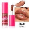 12-color multi-color lip gloss, moisturizing and easy to apply.