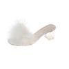 [Youshilai] 2025 Summer New Crystal and Transparent Cool Slippers Women's Fluffy Slippers Simple and Generous