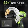 Rechargeable 12V Electric 25Nm High Cordless Impact Torque LED for and Home DIY Includes 2 Screwdrivers and Charger Screwdriver, Torque, Lightweight,