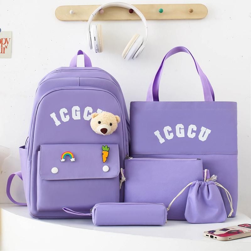 Модный фиолетовый нейлоновый рюкзак для студентов Просторный легкий школьный студенческий рюкзак