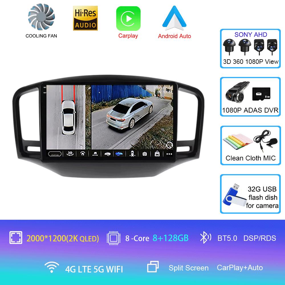 Android 14 For Roewe350 2010-2016 MG(350) 2010-2012 Car Multimedia Radio GPS CarPlay 360 Panoramic Voice Control 4G WiFi Head Un